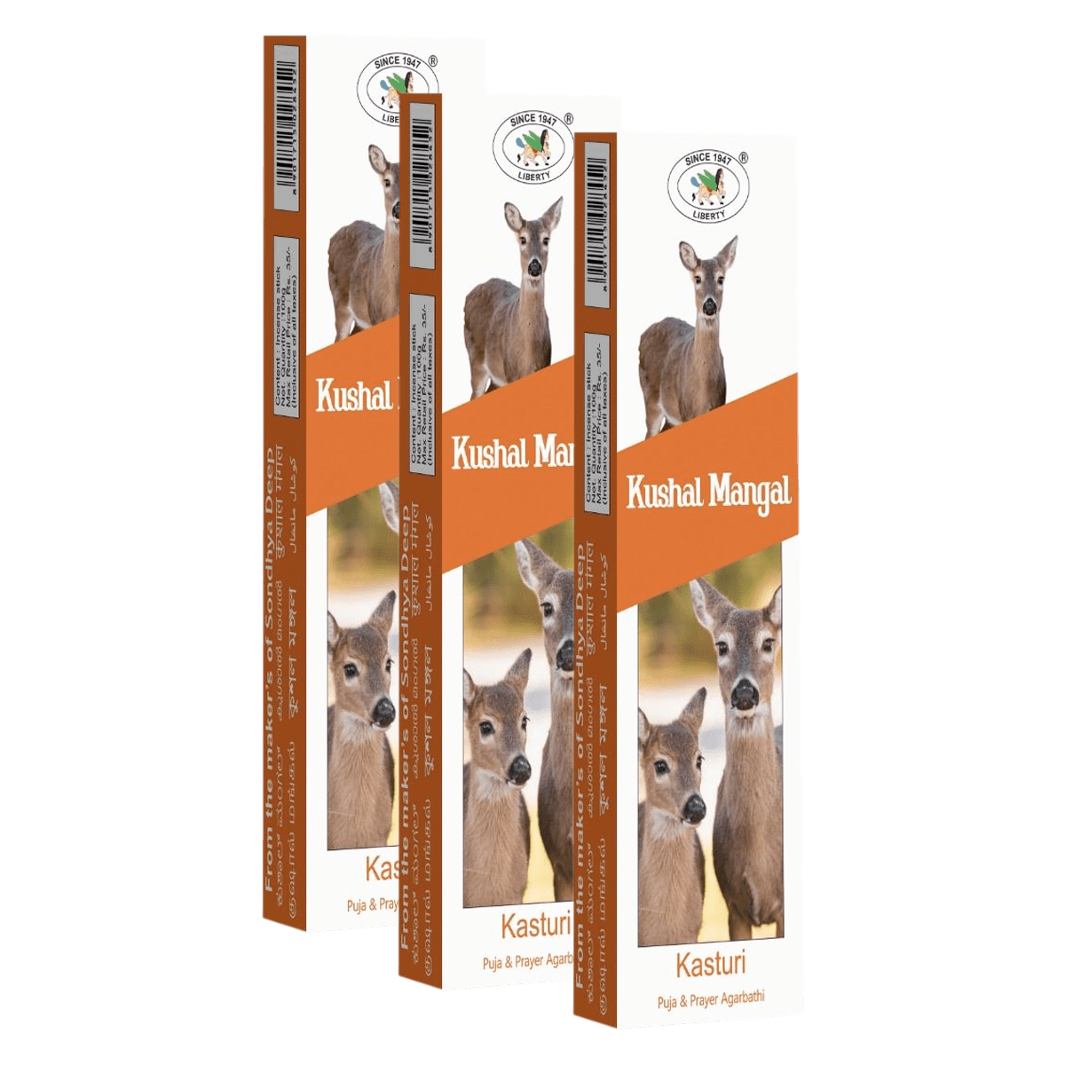 kushal-mangal-kasturi-incense-sticks