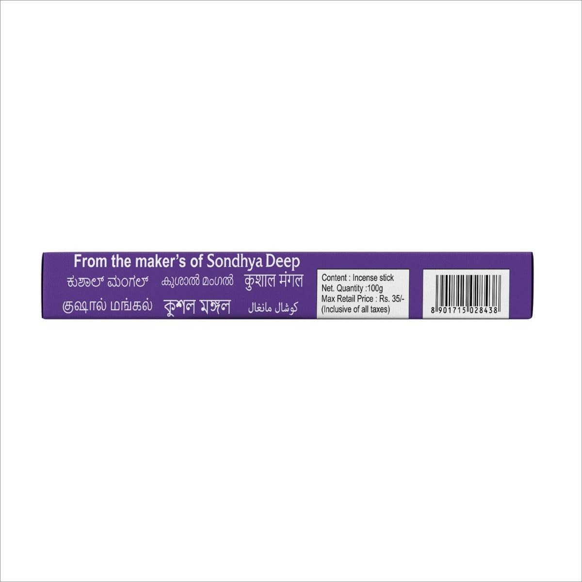 kushal-mangal-lavender-incense-sticks