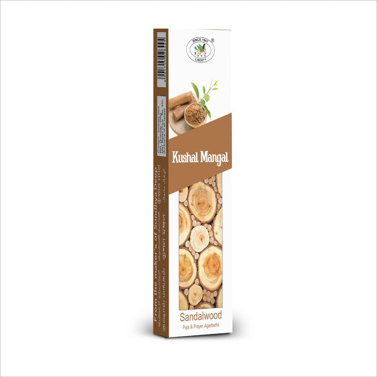 kushal-mangal-sandalwood-incense-sticks