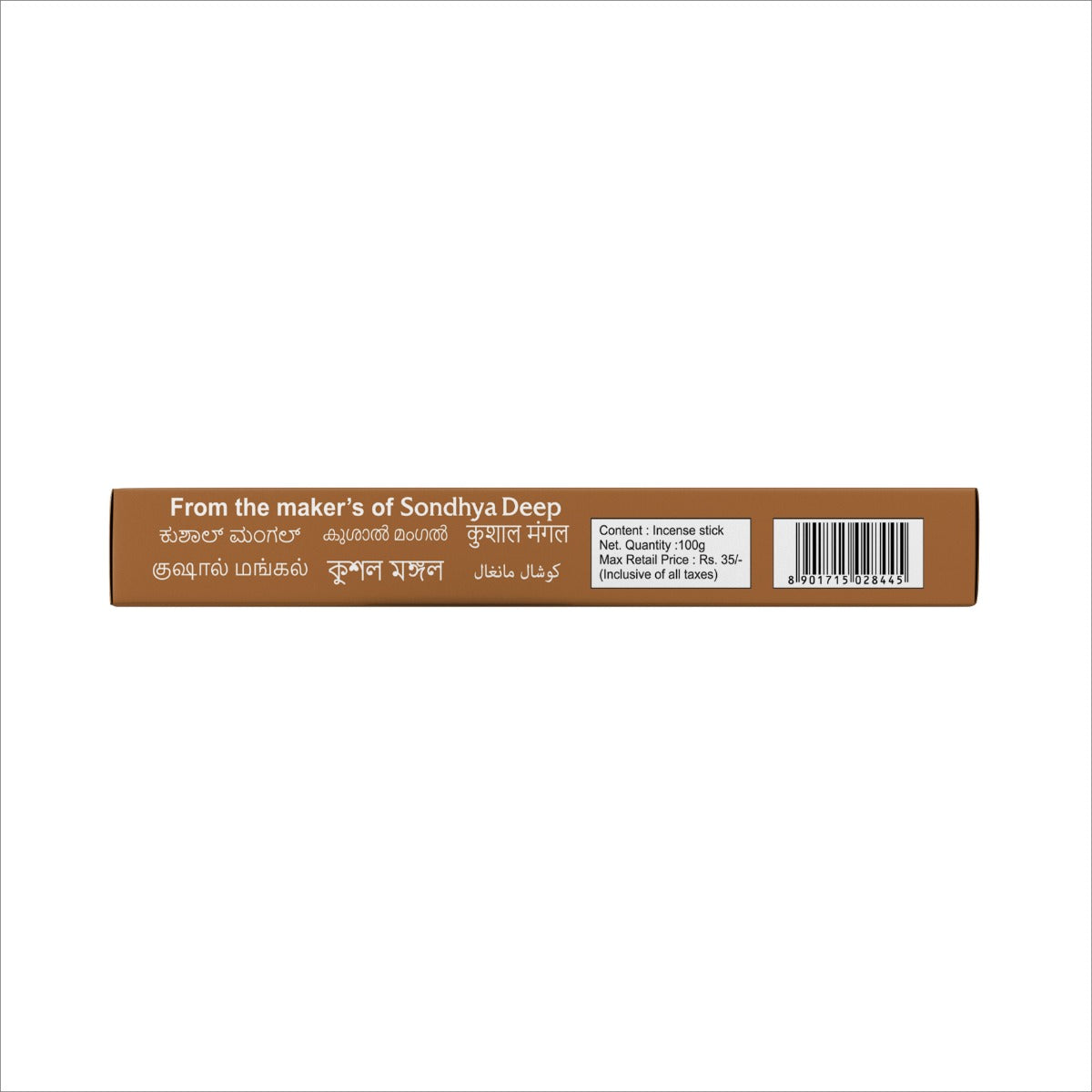 kushal-mangal-sandalwood-incense-sticks