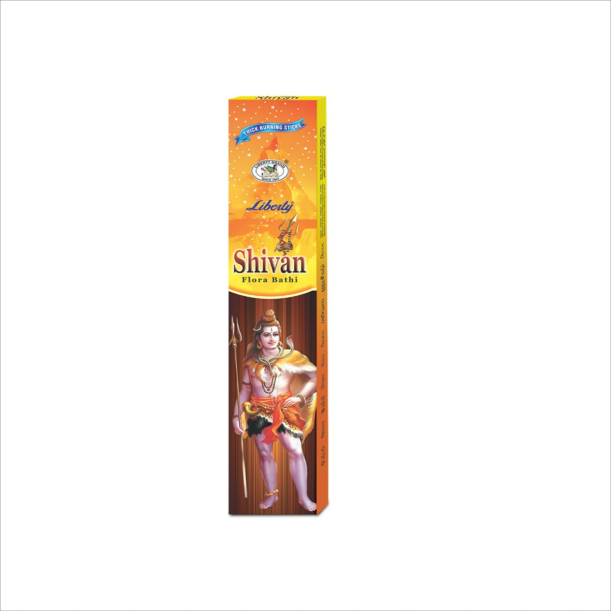 shivan-incense-sticks