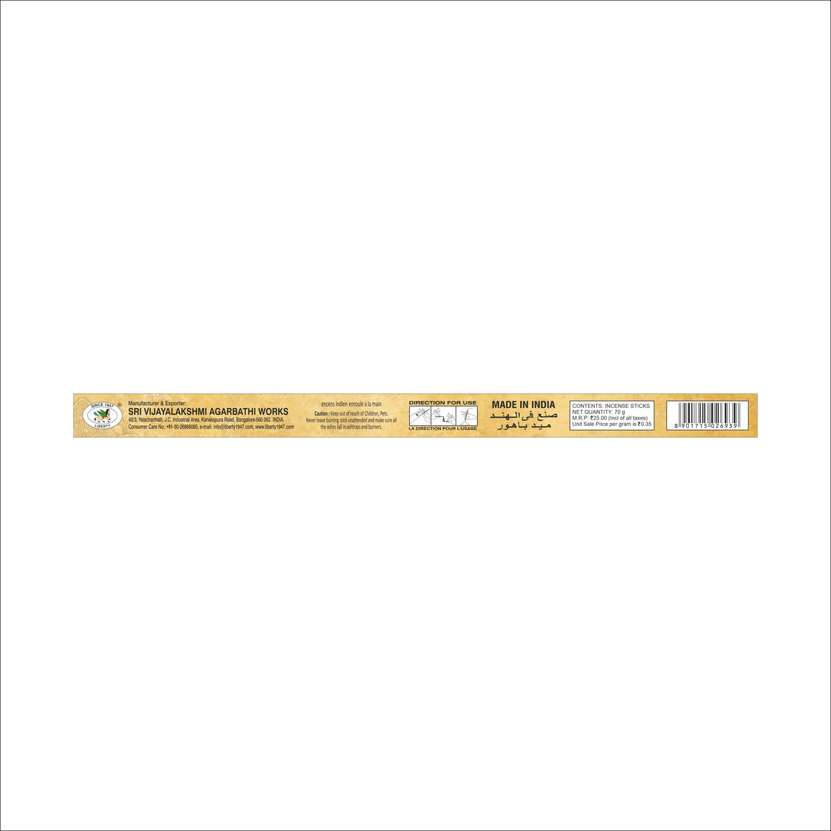 sondhya-deep-incense-sticks-eco-mini-pack