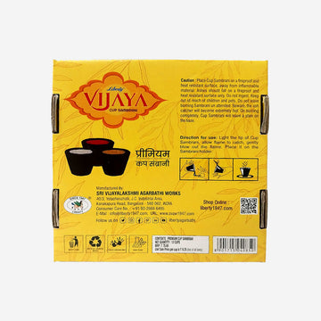 vijaya 3 in 1 cup sambrani