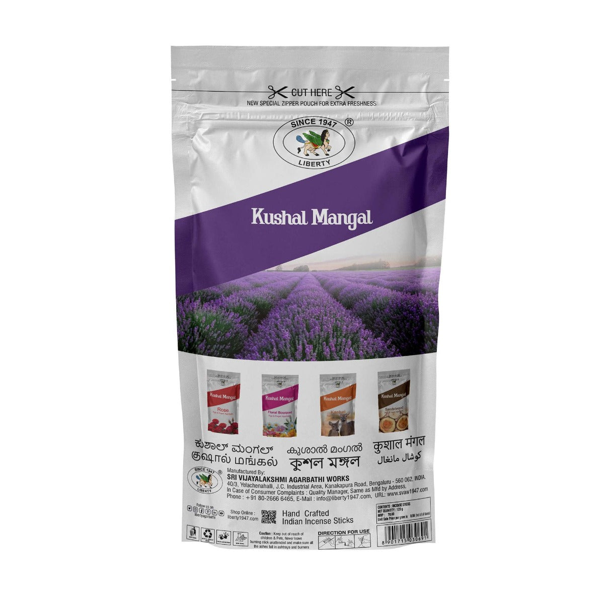 lavender-incense-sticks-zipper-pack