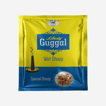 Guggal Wet Dhoop Zipper Pouch