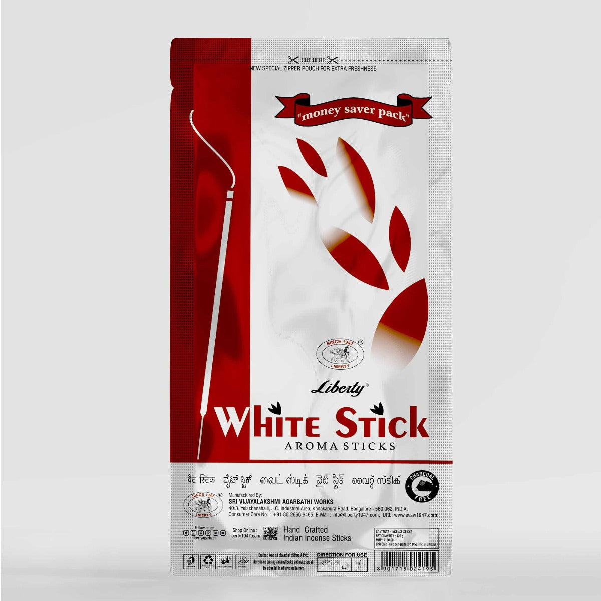 white-stick-incense-sticks-zipper-pouch