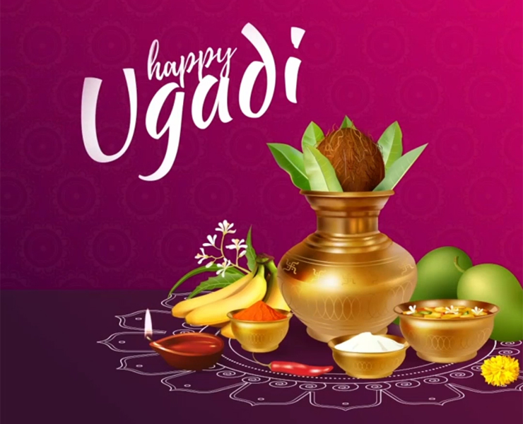 History and Significance of Ugadi